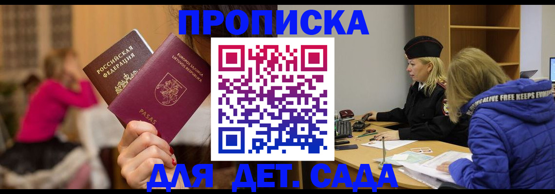 форма 3 в Котельниково